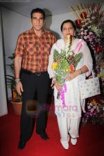 Mukesh Rishi at Dr Tiwari_s Bday bash on 22nd July 2011 (35).jpg
